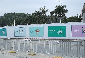 建筑圍護結(jié)構(gòu)有哪些類型？PVC圍擋的優(yōu)點是什么？